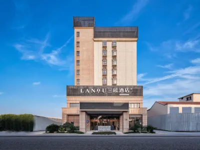 Lanou Hotel Hotels in Shanghai