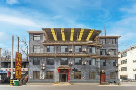 Wanxianshan Taihe Homestay Отели рядом с достопримечательностью «Nanping Town»