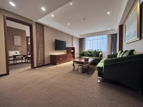 Yihai International Business Hotel Hotels near Zhangjiakou Museum