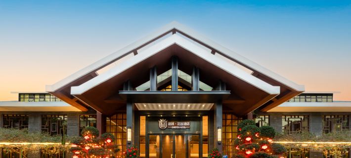 Yulin Garden Hotel (Nanbu government) Hotels in Nanbu County