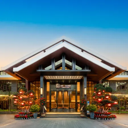 Yulin Garden Hotel (Nanbu government)
