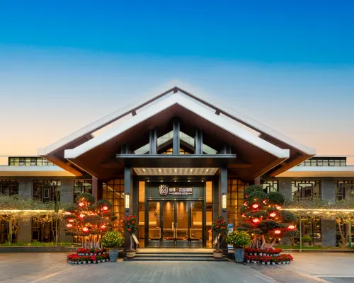 Yulin Garden Hotel (Nanbu government) Hotels in Nanbu County