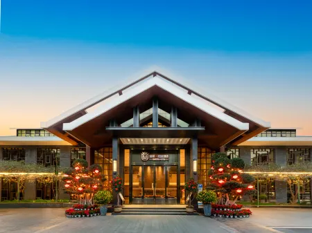 Yulin Garden Hotel (Nanbu government) Отели рядом со станцией Nanbu Railway Station