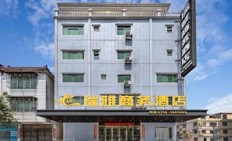 Rongcheng Business Hotel