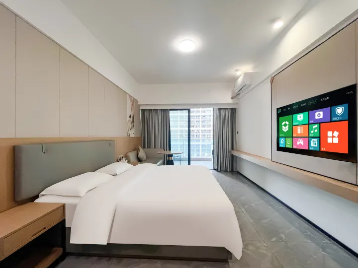 Zhongshan Jinglan Apartment（Poly Plaza Store of Zhongshan North railway station）