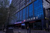 Yingbingmeiju Hotel Отели рядом с достопримечательностью «Хуанчжоу Инженерный Технический институт (Кампания Цинхэ)»