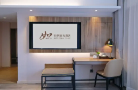 Homeinn Plus Hotel (Foshan Shunde Qinghui Garden) Hotel a Foshan