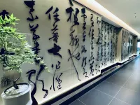 Guandu Hotel Hotels near Guandu