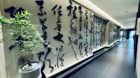 Guandu Hotel