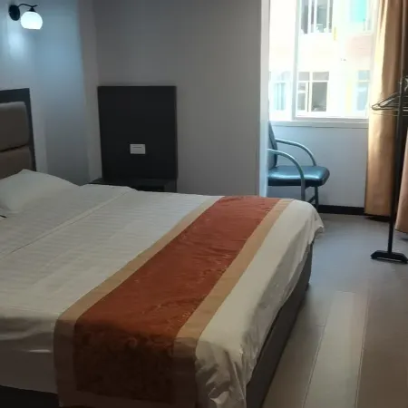 Xuanhan Sanshi Business Hotel