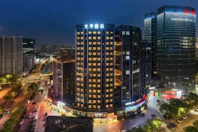 JI Hotel (Ningbo Huizhan Zhongxin Baolong Guangchang) Các khách sạn ở Ninh Ba