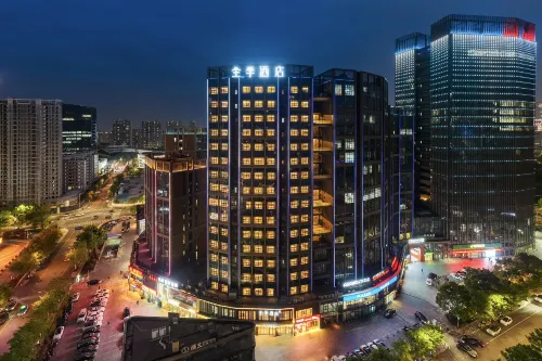 JI Hotel (Ningbo Huizhan Zhongxin Baolong Guangchang)