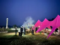 Fangtang Star Camping Base