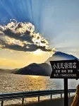 䒕wu (Lugu Lake Scenic Area) - Beach
