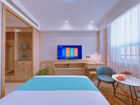 Rizhao Zhiyi Hotel(datangguagnchangrizhaozhandian) Отели в г. Ричжао