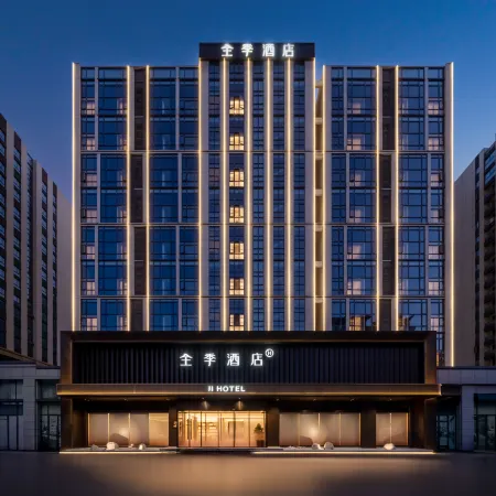 JI Hotel (Tianchang Wuyue Plaza)