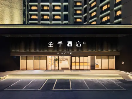 JI Hotel (Guangzhou Baiyunshan Yuanjing Road) Отели рядом с достопримечательностью «Guangdong University of Foreign Studies»