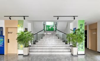 Li Bo Arts Hotel(Shenyang Taoxian Airport)