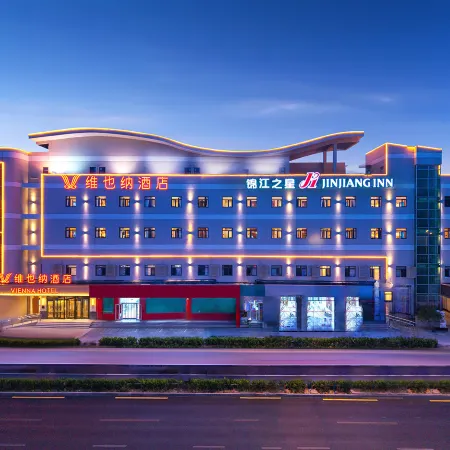 Vienna Hotel 5.0Langfang High-speed Rail Station Branch
