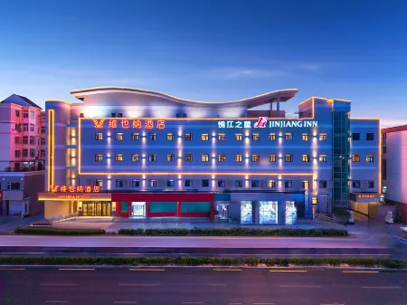 Vienna Hotel 5.0Langfang High-speed Rail Station Branch Отели рядом с достопримечательностью «Beihua Institute of Astronautics and Technology (East Campus)»