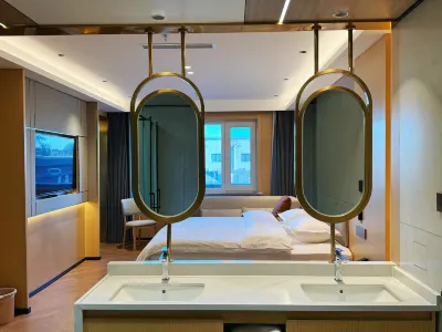 北京悅客飯店 億鼎香草莓園附近的飯店