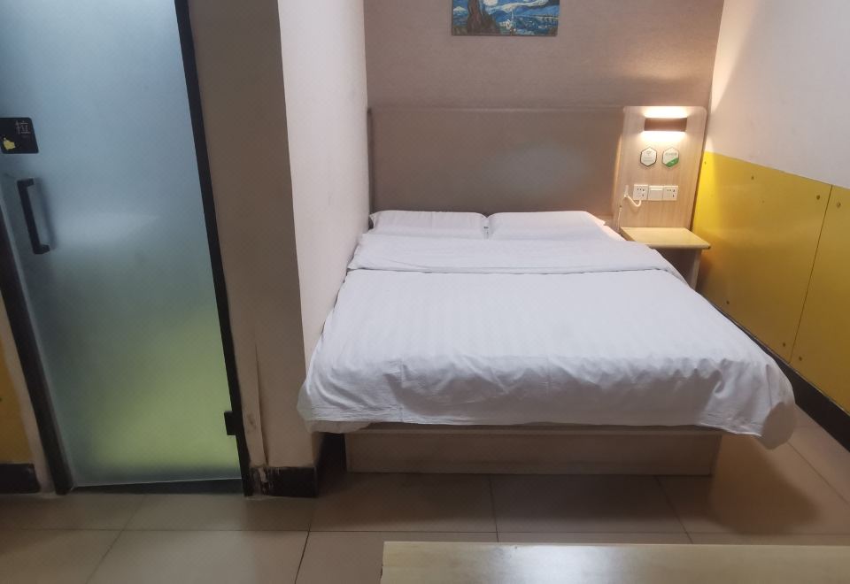 Yajia Selected Hotel (Beijing Daxing Langfa Chinese Culture Park) Images