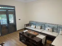 Shangjin Ancient Town Shimiaoz Homestay