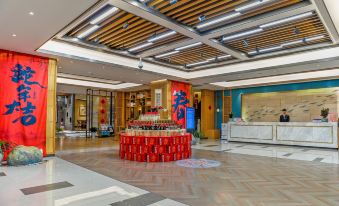 Shaoxing Lanting Hamerson Resort Hotel