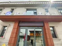 Hanfu Superme Hotel