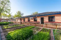 Penglai Persimmon Hidden Garden Homestay Hotels in Penglai Bus Station/Old City Area