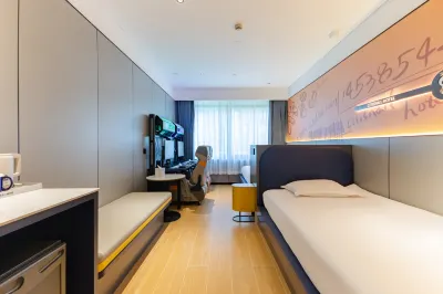 CITISNAIL HOREL Hotels in Minyue Water Town