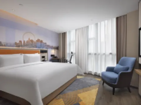 Hampton byHilton Fuzhou Software Park Hotels in Minhou
