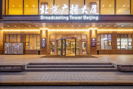 Beijing Broadcasting Tower Hotel