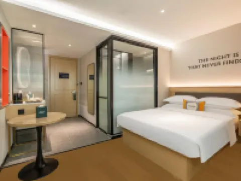 City Comfort Premier Hotel (Wuhan Hankou Railway Station Subway Station) โรงแรมในอู่ฮั่น