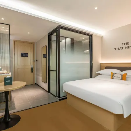 City Comfort Premier Hotel (Wuhan Hankou Railway Station Subway Station)