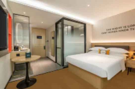 City Comfort Premier Hotel (Wuhan Hankou Railway Station Subway Station)