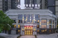 Monterreys Hotel Hotels in Lvxin Park/University City