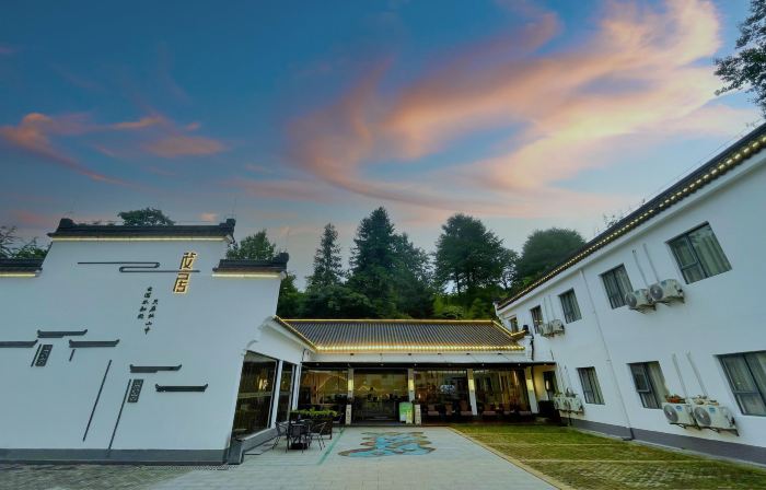 Jiuhuashan Maoju Hotel (Jiuhuashan Scenic Area Branch)