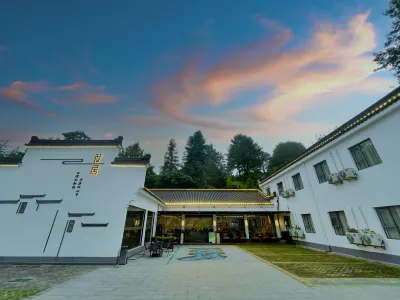 Jiuhuashan Maoju Hotel (Jiuhuashan Scenic Area Branch) Hotels in Qingyang