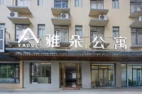 Yue Atour Hotel