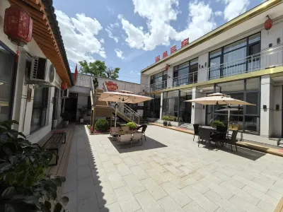 Xinzhou Yuchen Homestay (Xinzhou Ancient City Store)