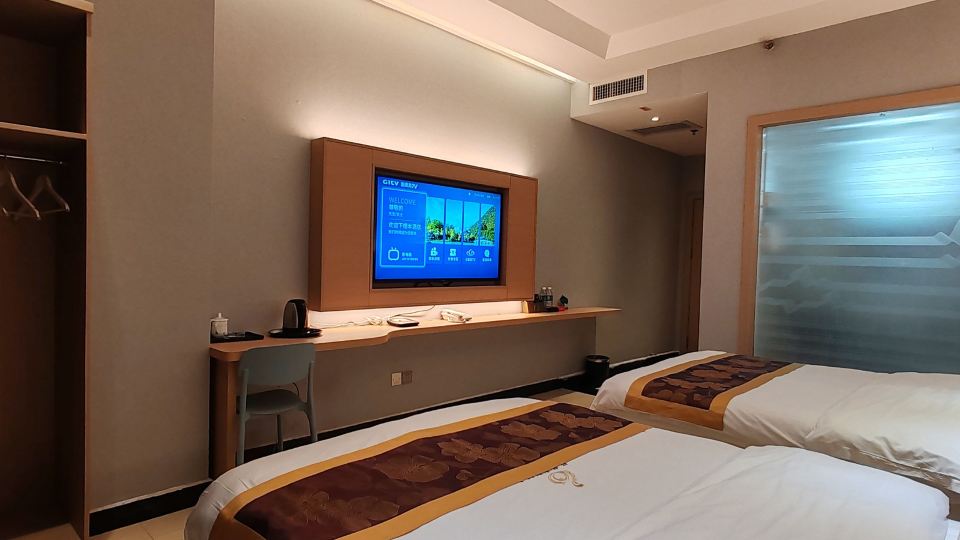 Huaxu Business Hotel