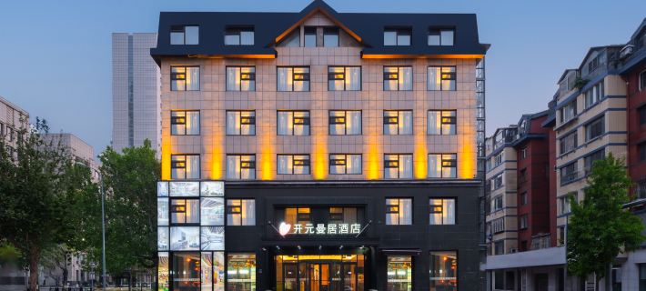 Kaiyuan Manju Hotel (Dalian Xinghai Exhibition Center) Các khách sạn ở Đại Liên