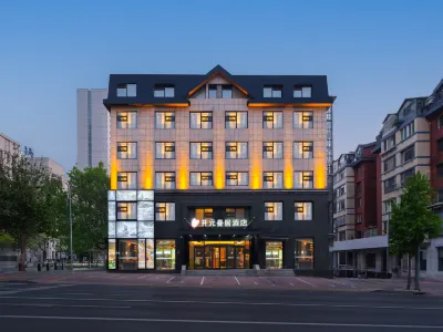 Kaiyuan Manju Hotel (Dalian Xinghai Exhibition Center) Hotels in Shahekou District