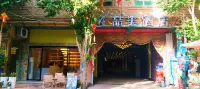 Zhemei Hotel - พร้อมระเบียง