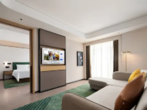 Hampton by Hilton Leshan Railway Station Hotels in Leshan