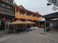 Youshui Farmstay Hotels in Baojing County