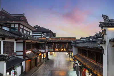 Nanjing family Hotels near Nanjing Confucius Temple
