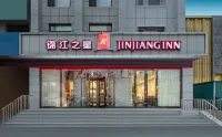 Jinjiang Inn (Tongliao Jianguo Road Railway Station Hotel) Hotel a Inner Mongolia University for Nationlities
