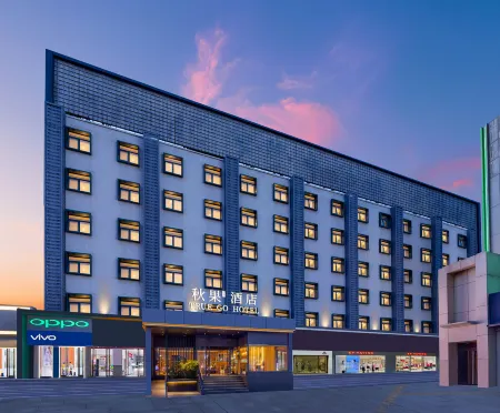 TRUE GO Hotel (Beijing West Railway Station Liuliqiao East Subway Station)